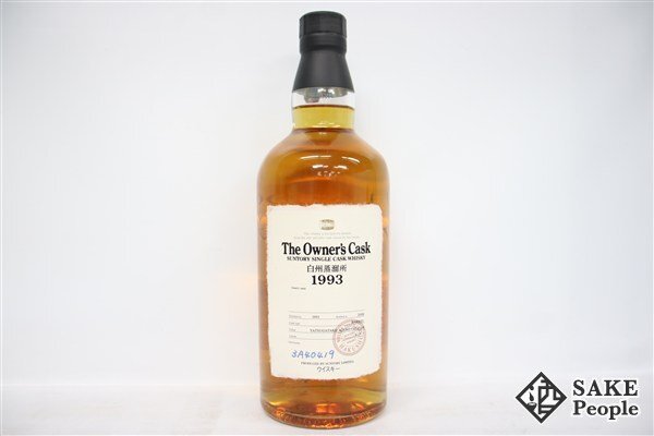 ◇注目! サントリー 白州蒸溜所 オーナーズ カスク 1993-2008 ◇注目! サントリー 白州蒸溜所 オーナーズ カスク 1993-2008