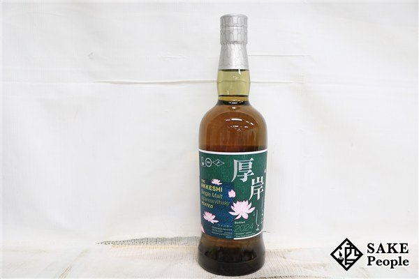 ◇注目! 厚岸 小暑 シングルモルト 2024 700ml 55% 箱 ◇注目! 厚岸 小暑 シングルモルト 2024 700ml 55% 箱