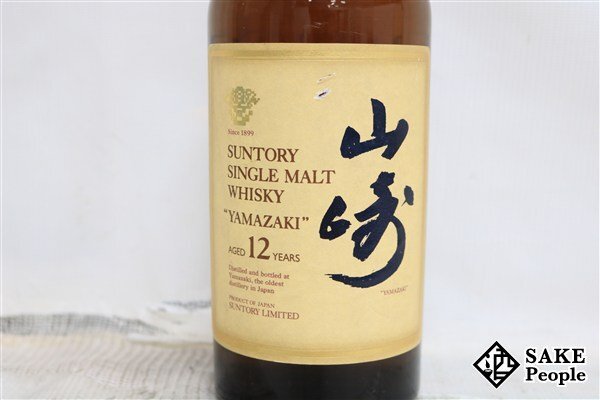 ◇1円~ サントリー 山崎 12年 シングルモルト 旧ラベル 750ml ◇1円~ サントリー 山崎 12年 シングルモルト 旧ラベル 750ml