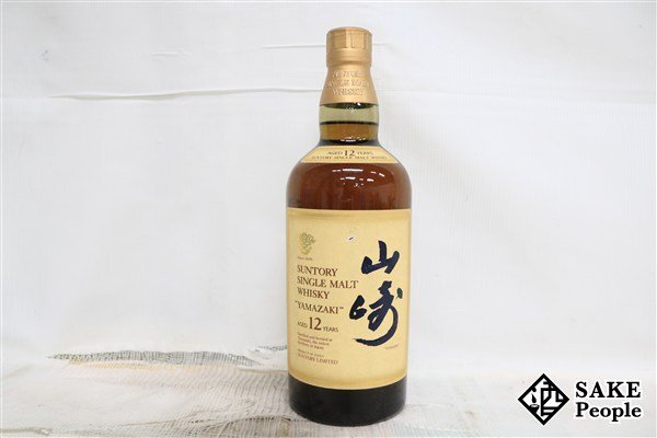 ◇1円~ サントリー 山崎 12年 シングルモルト 旧ラベル 750ml ◇1円~ サントリー 山崎 12年 シングルモルト 旧ラベル 750ml