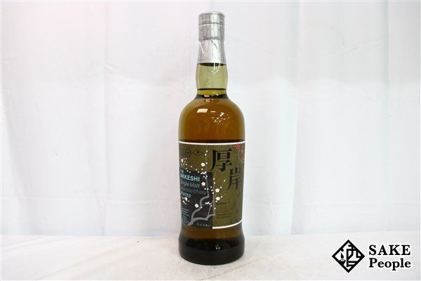 ◇注目! 厚岸 立春 2024 シングルモルト ピーテッド 700ml 55 ◇注目! 厚岸 立春 2024 シングルモルト ピーテッド 700ml 55