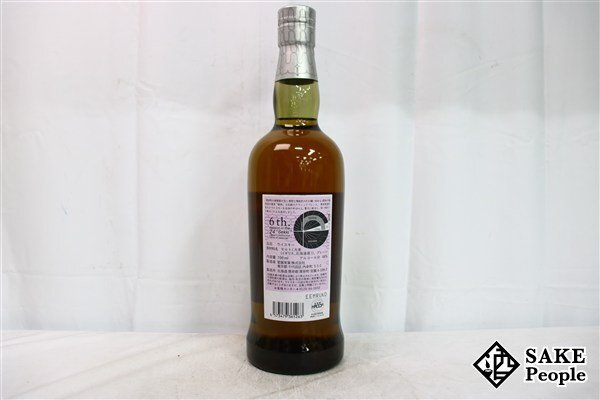 ◇注目! 厚岸 穀雨 2024 ブレンデッド 700ml 48% 箱付き ◇注目! 厚岸 穀雨 2024 ブレンデッド 700ml 48% 箱付き