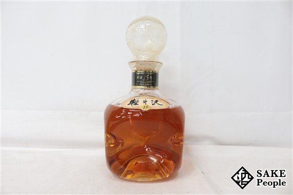 ◇注目! メルシャン 軽井沢 貯蔵15年 100%モルトウイスキー ◇注目! メルシャン 軽井沢 貯蔵15年 100%モルトウイスキー