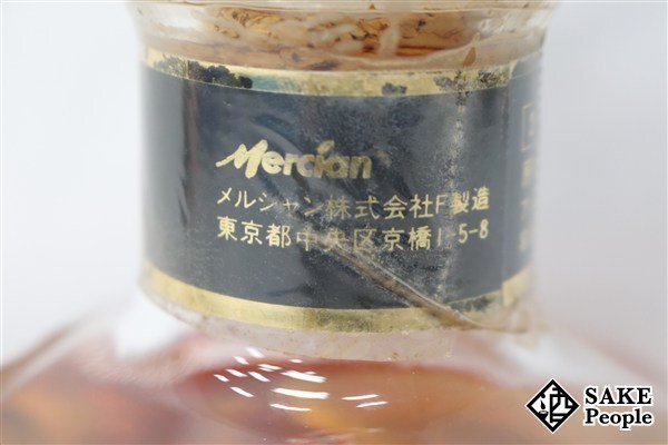 ◇注目! メルシャン 軽井沢 貯蔵15年 100%モルトウイスキー ◇注目! メルシャン 軽井沢 貯蔵15年 100%モルトウイスキー