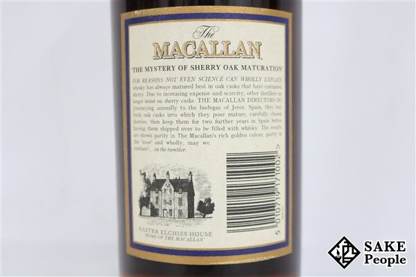 ◇注目! ザ・マッカラン 18年 1981 シェリーオークカスク 750ml ◇注目! ザ・マッカラン 18年 1981 シェリーオークカスク 750ml