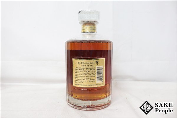 ◇1円~ サントリー 響 17年 ゴールドラベル 750ml 43% 箱付き ◇1円~ サントリー 響 17年 ゴールドラベル 750ml 43% 箱付き