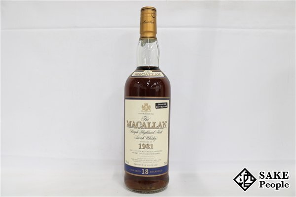 ◇注目! ザ・マッカラン 18年 1981 シェリーオークカスク 750ml ◇注目! ザ・マッカラン 18年 1981 シェリーオークカスク 750ml