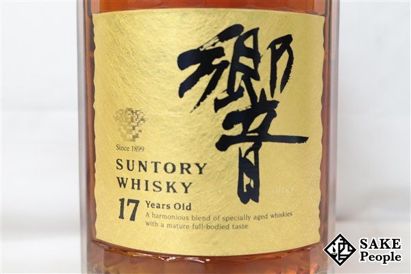 ◇1円~ サントリー 響 17年 ゴールドラベル 750ml 43% 箱付き ◇1円~ サントリー 響 17年 ゴールドラベル 750ml 43% 箱付き