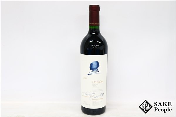 □1円~ オーパス・ワン 2018 750ml 14% アメリカ 赤(アメリカ □1円~ オーパス・ワン 2018 750ml 14% アメリカ 赤(アメリカ