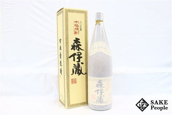 ☆1円~ 森伊蔵 1800ml 25度 箱・ボトルカバー付き 詰日記載なし ☆1円~ 森伊蔵 1800ml 25度 箱・ボトルカバー付き 詰日記載なし