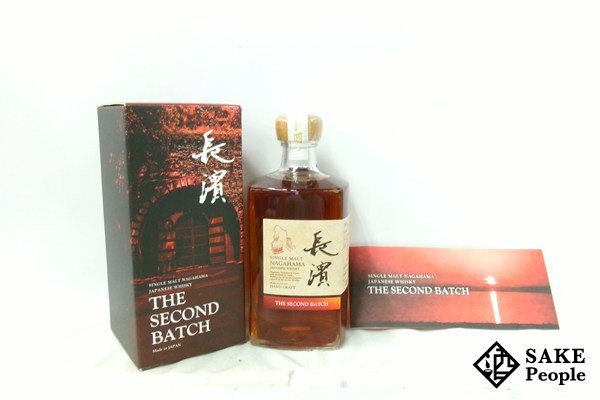 ◇注目! 長濱 シングルモルト ザ・セカンドバッチ 500ml 50% 箱 ◇注目! 長濱 シングルモルト ザ・セカンドバッチ 500ml 50% 箱