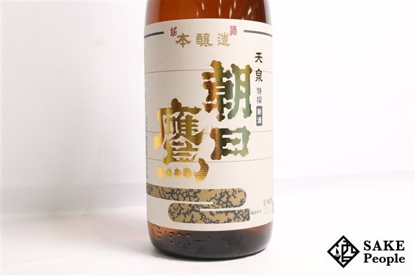 ☆注目! 朝日鷹 本醸造 天泉 特撰新酒 生貯蔵酒 1800ml 15 ☆注目! 朝日鷹 本醸造 天泉 特撰新酒 生貯蔵酒 1800ml 15