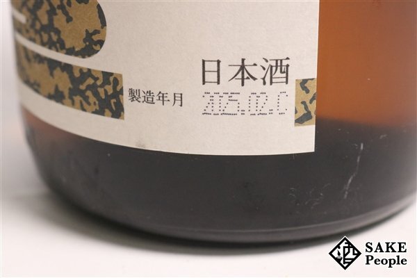 ☆注目! 朝日鷹 本醸造 天泉 特撰新酒 生貯蔵酒 1800ml 15 ☆注目! 朝日鷹 本醸造 天泉 特撰新酒 生貯蔵酒 1800ml 15