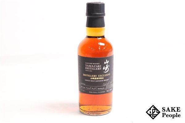 ◇注目! サントリー 山崎蒸溜所限定 スパニッシュオーク ピー ◇注目! サントリー 山崎蒸溜所限定 スパニッシュオーク ピー