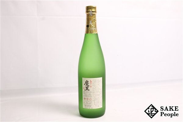 ☆1円~ 魔王 名門の粋 720ml 25% 2014.4 白玉醸造 鹿児島県 芋 ☆1円~ 魔王 名門の粋 720ml 25% 2014.4 白玉醸造 鹿児島県 芋