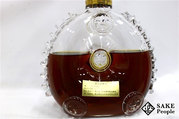 ◇注目! 【訳あり】レミーマルタン ルイ13世 四角形箱 700ml 40 ◇注目! 【訳あり】レミーマルタン ルイ13世 四角形箱 700ml 40