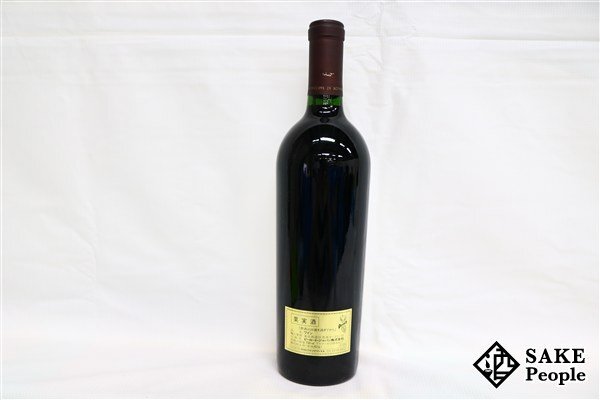 □注目! オーパス・ワン 1992 750ml 13.5% アメリカ 赤 □注目! オーパス・ワン 1992 750ml 13.5% アメリカ 赤