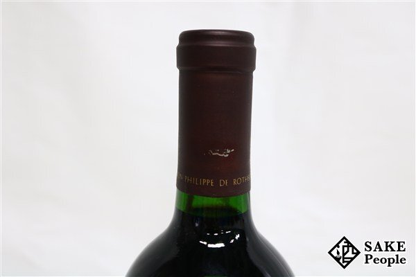 □注目! オーパス・ワン 1992 750ml 13.5% アメリカ 赤 □注目! オーパス・ワン 1992 750ml 13.5% アメリカ 赤