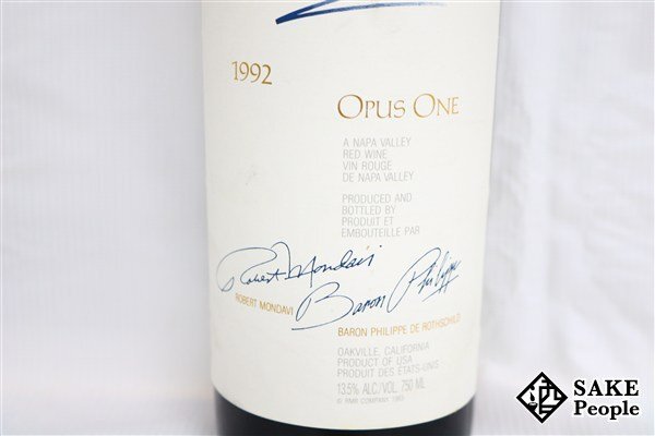 □注目! オーパス・ワン 1992 750ml 13.5% アメリカ 赤 □注目! オーパス・ワン 1992 750ml 13.5% アメリカ 赤