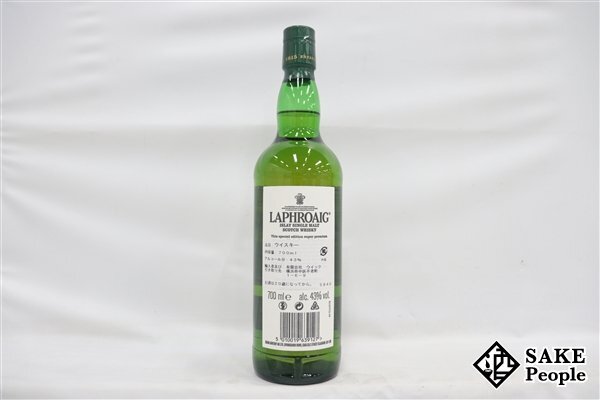 ◇注目! ラフロイグ 25年 ベッシー ウィリアムソン 700ml 43% 外 ◇注目! ラフロイグ 25年 ベッシー ウィリアムソン 700ml 43% 外