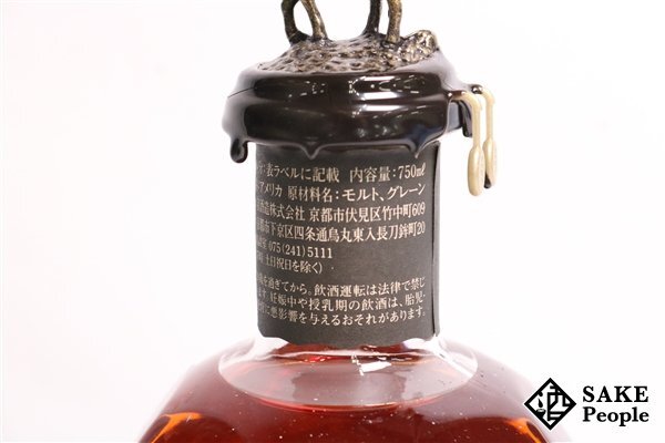 ◇注目! ブラントン シングルバレル ブラックラベル 2019 ◇注目! ブラントン シングルバレル ブラックラベル 2019