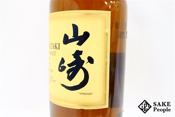 ◇注目! サントリー 山崎 12年 シングルモルト 旧ラベル 700ml ◇注目! サントリー 山崎 12年 シングルモルト 旧ラベル 700ml