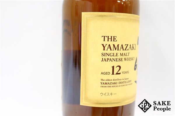◇注目! サントリー 山崎 12年 シングルモルト 旧ラベル 700ml ◇注目! サントリー 山崎 12年 シングルモルト 旧ラベル 700ml