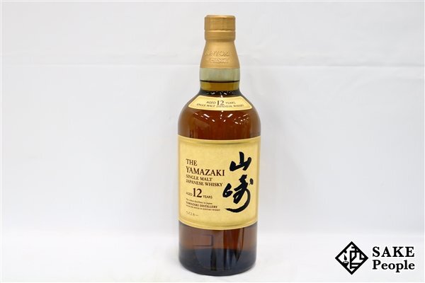 ◇注目! サントリー 山崎 12年 シングルモルト 旧ラベル 700ml ◇注目! サントリー 山崎 12年 シングルモルト 旧ラベル 700ml