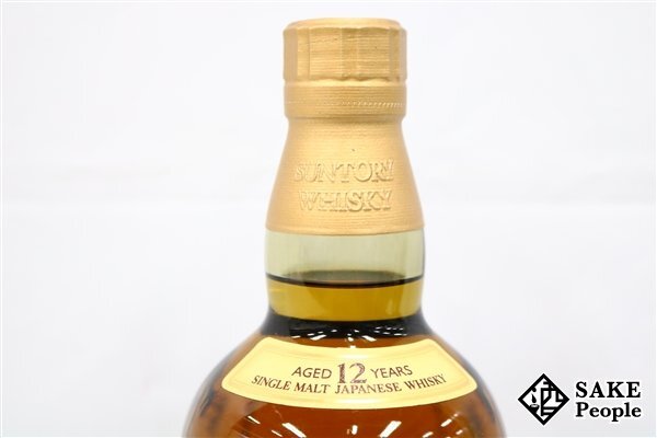 ◇注目! サントリー 山崎 12年 シングルモルト 旧ラベル 700ml ◇注目! サントリー 山崎 12年 シングルモルト 旧ラベル 700ml