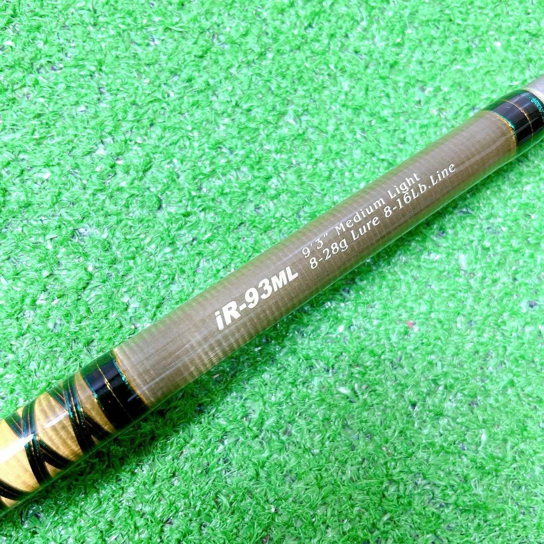 美品 Megabass XORインディペンデンス iR-83ML メガバス|Yahoo 美品 Megabass XORインディペンデンス iR-83ML メガバス|Yahoo