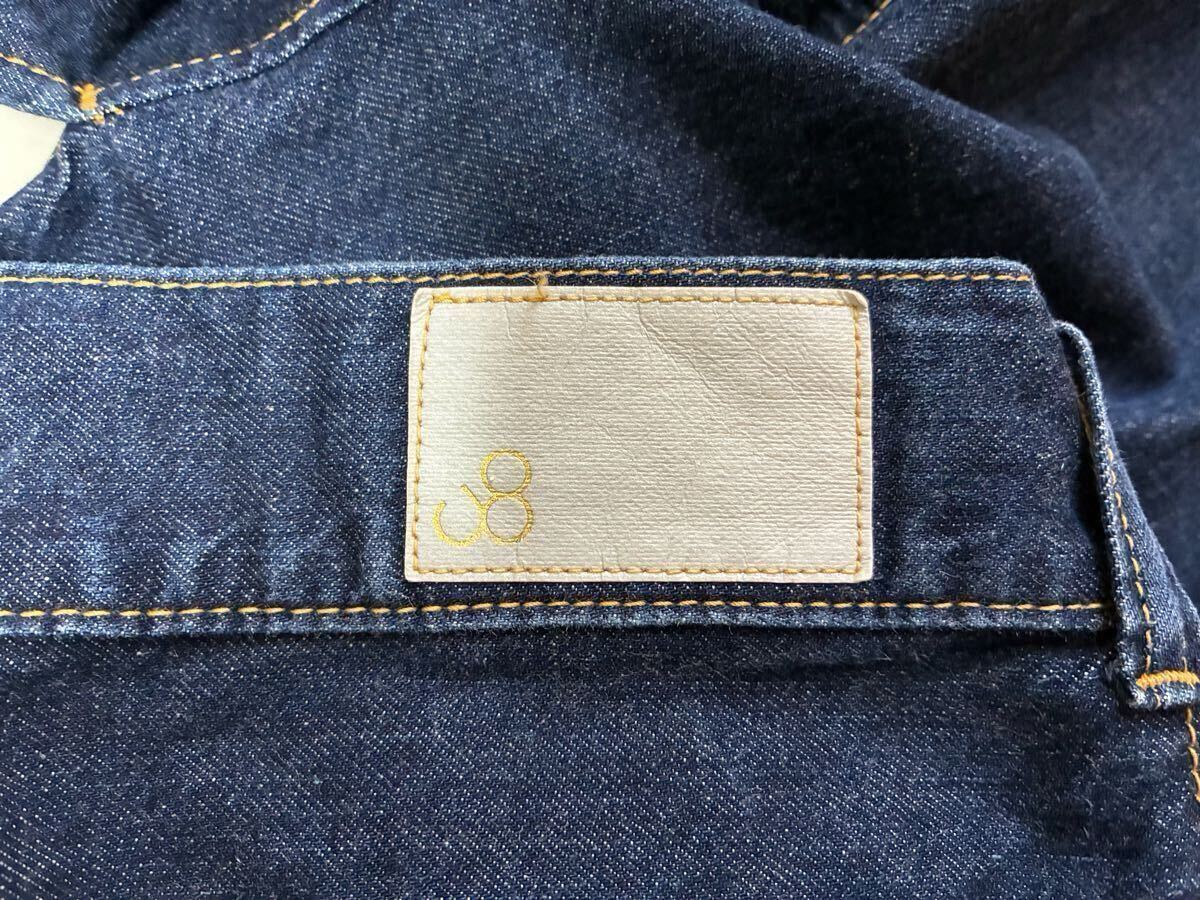 item_image_8