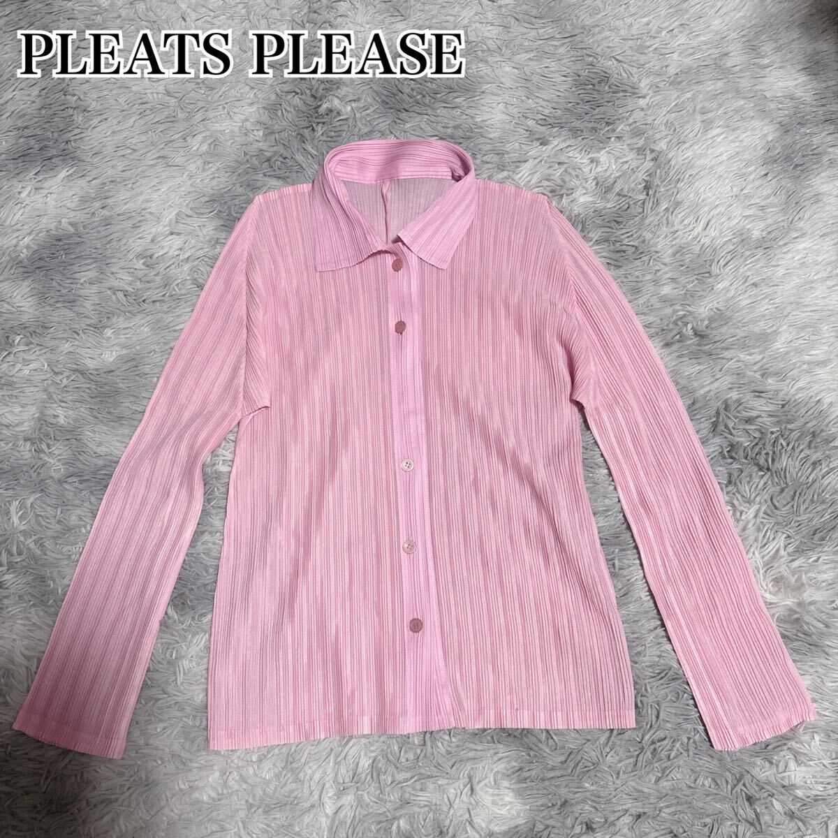 状態良 PLEATS PLEASE ISSEY MIYAKE プリーツプリーズ イッセイ 状態良 PLEATS PLEASE ISSEY MIYAKE プリーツプリーズ イッセイ