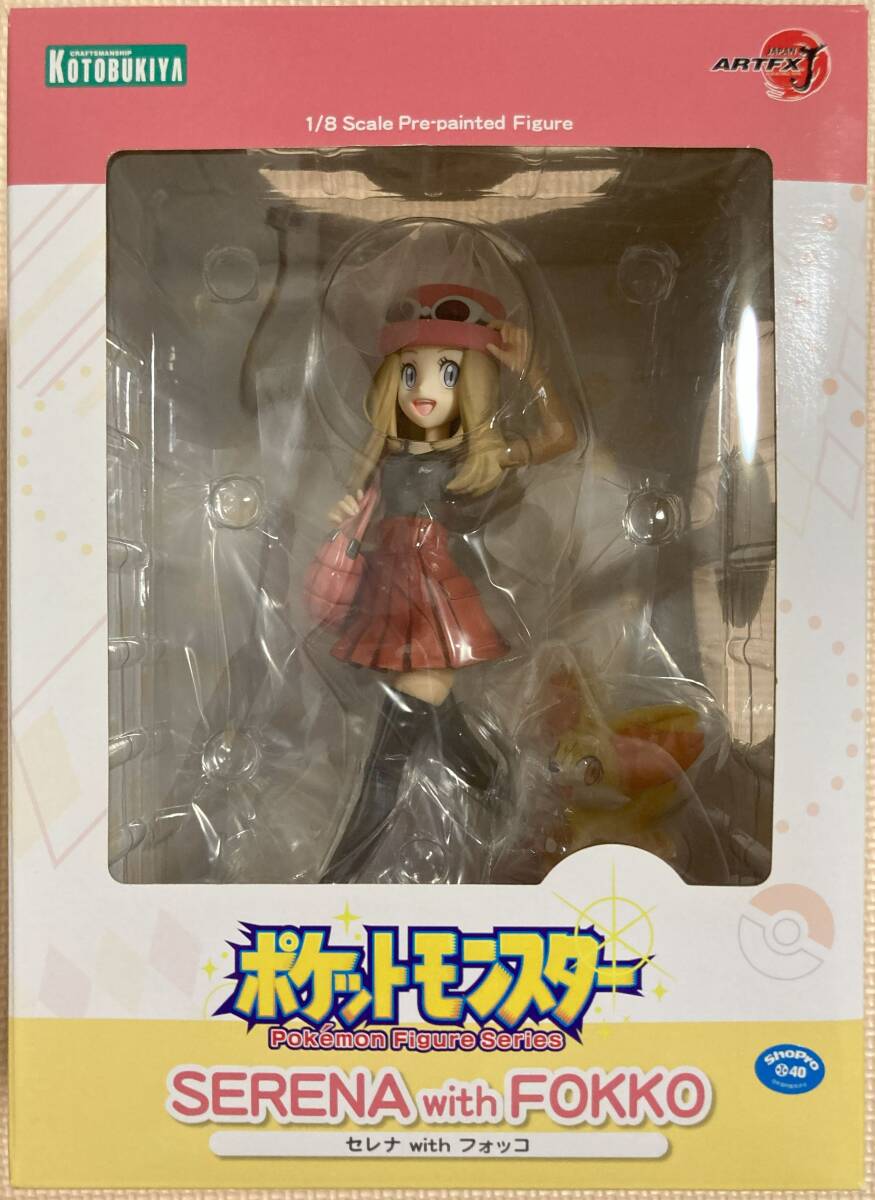 未開封 コトブキヤ ARTFX J 1/8 ポケットモンスター セレナ with 未開封 コトブキヤ ARTFX J 1/8 ポケットモンスター セレナ with