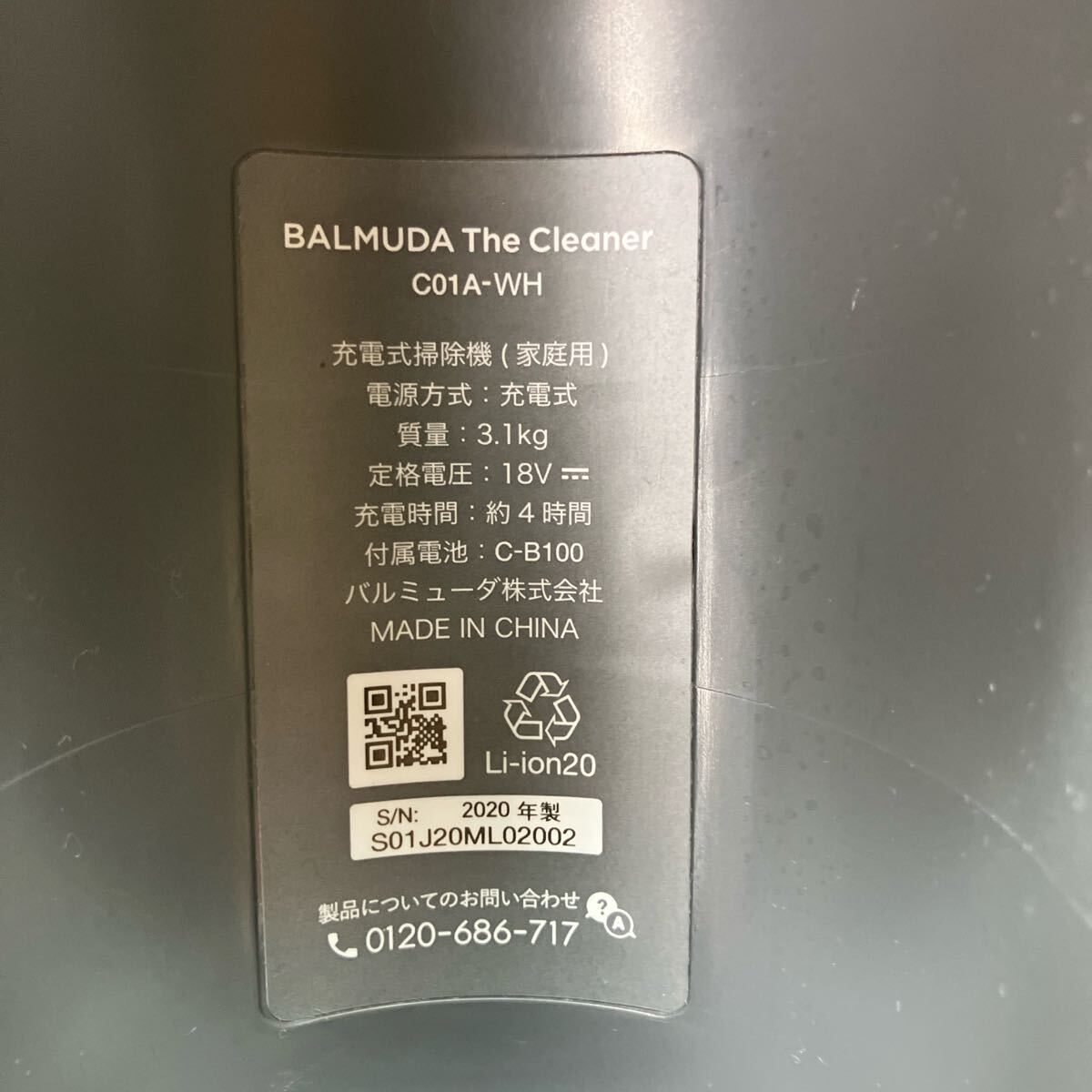 item_image_6