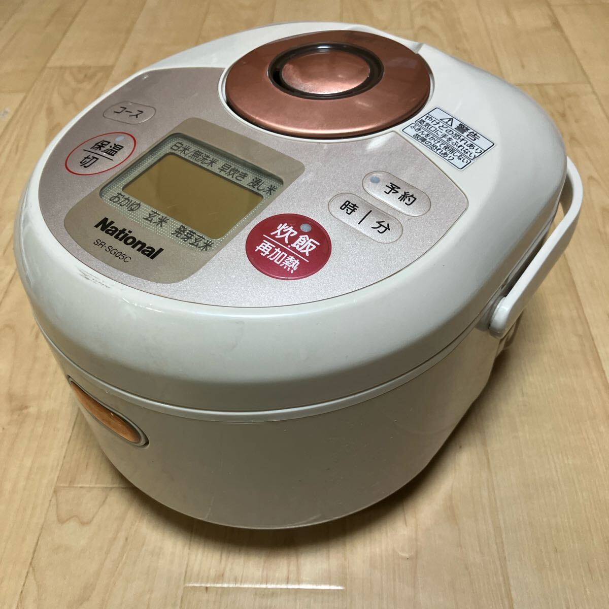 item_image_1