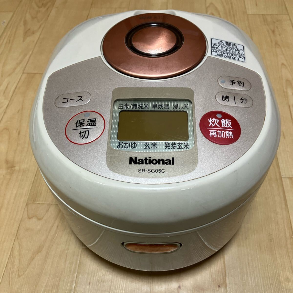 item_image_2