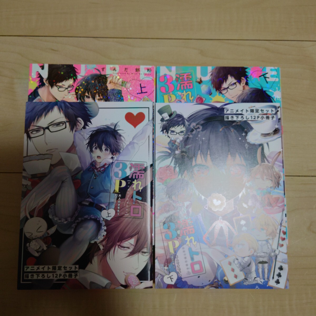 item_image_1