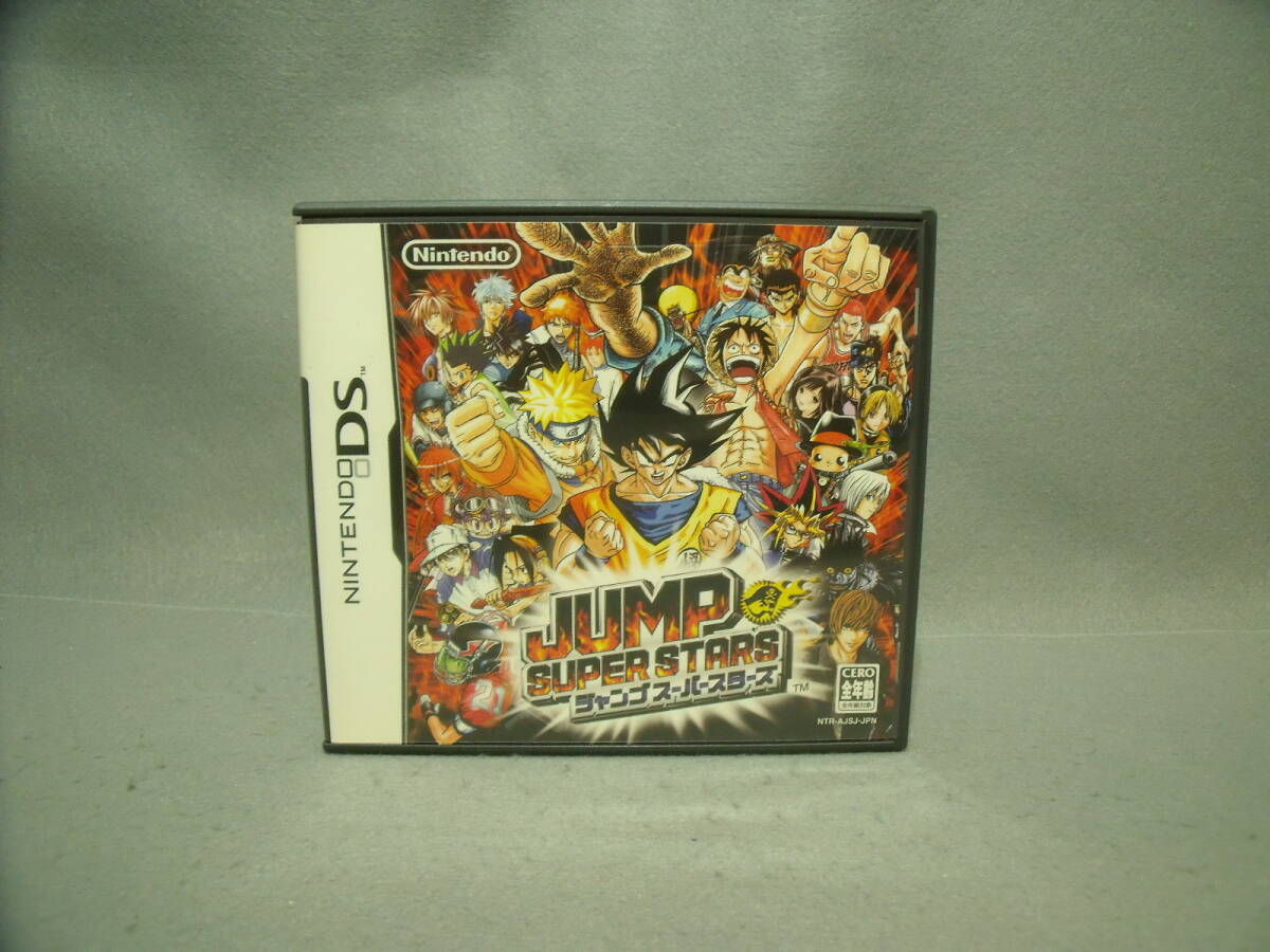  Jump super Star z коробка мнение есть рабочее состояние подтверждено 
