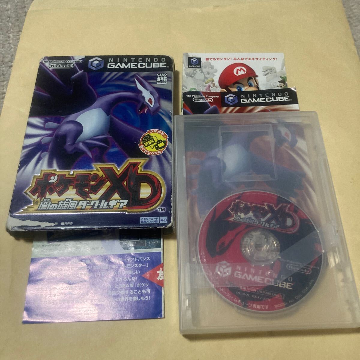 送料無料 GC ゲームキューブ ポケモンXD 闇の旋風 ダーク 送料無料 GC ゲームキューブ ポケモンXD 闇の旋風 ダーク