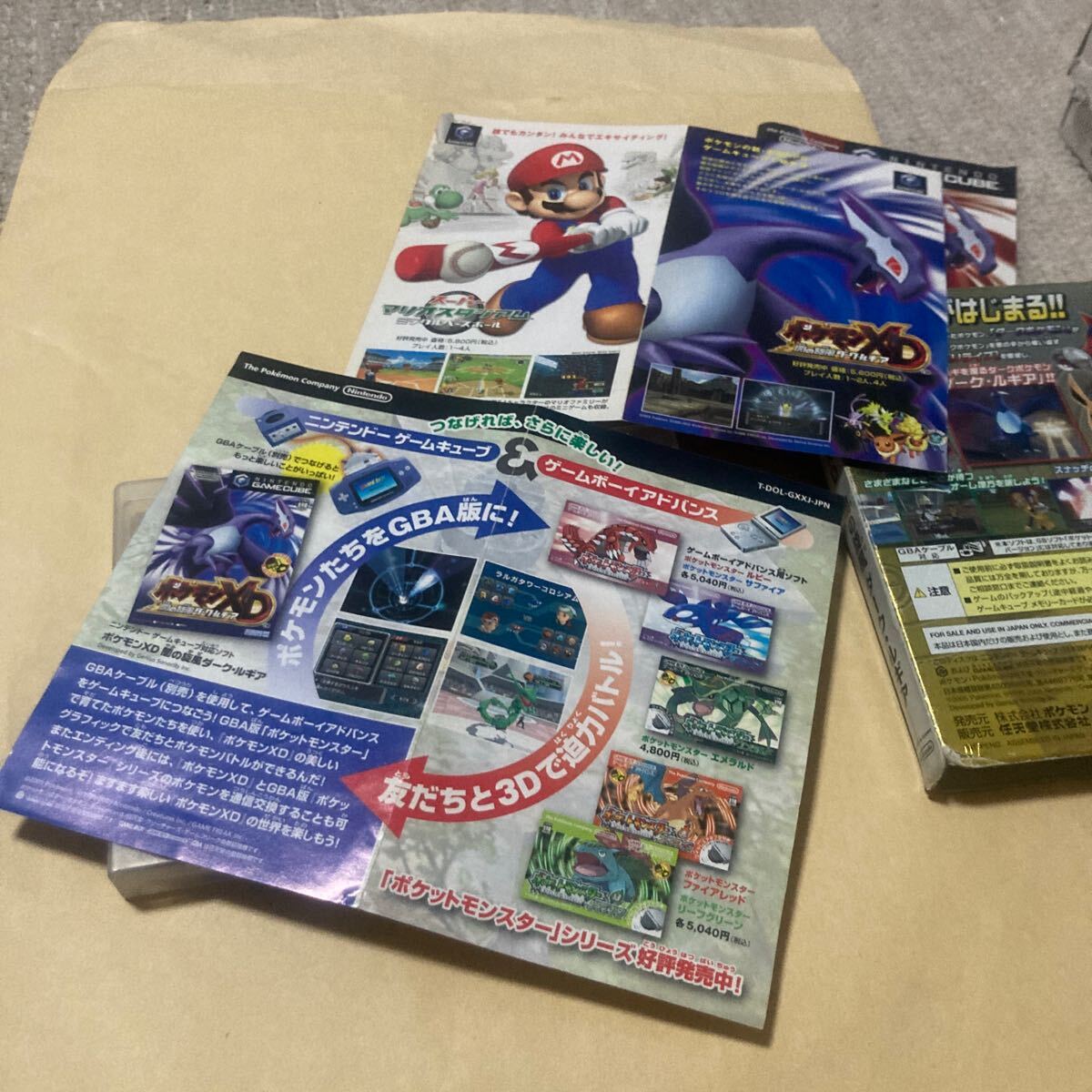 送料無料 GC ゲームキューブ ポケモンXD 闇の旋風 ダーク 送料無料 GC ゲームキューブ ポケモンXD 闇の旋風 ダーク