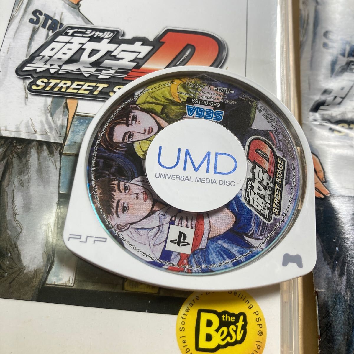 送料無料 PSP 頭文字D STREET STAGE イニシャルD PlayStation 送料無料 PSP 頭文字D STREET STAGE イニシャルD PlayStation