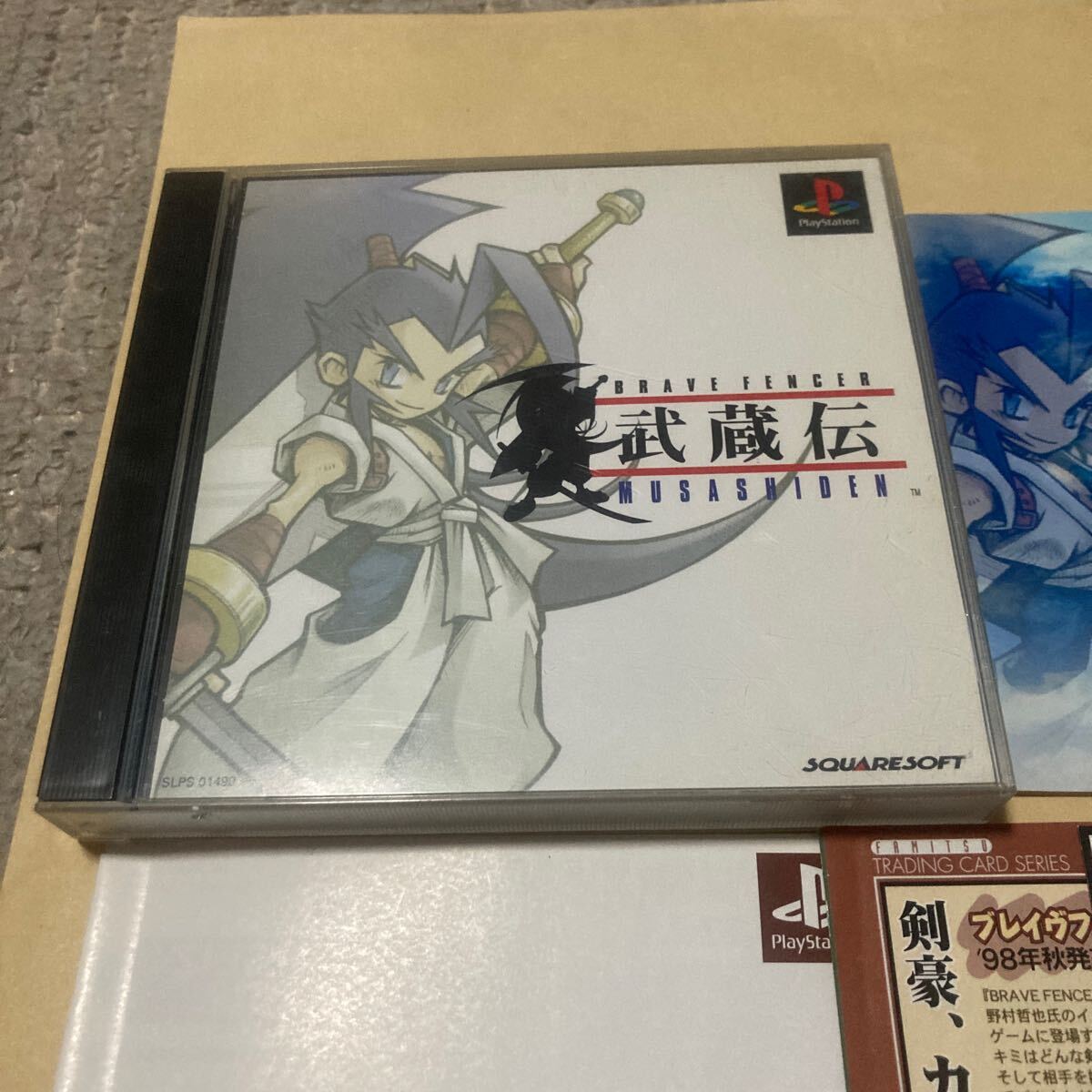 送料無料 PS プレイステーション 武蔵伝 帯 カード等付 BRAVE 送料無料 PS プレイステーション 武蔵伝 帯 カード等付 BRAVE