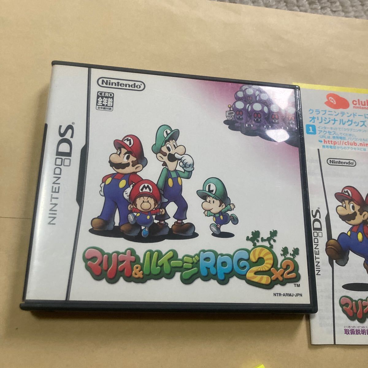 送料無料 DS ニンテンドーDS マリオ&ルイージRPG2×2 NDS 送料無料 DS ニンテンドーDS マリオ&ルイージRPG2×2 NDS