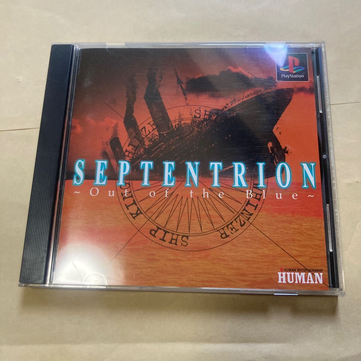 送料無料 PS プレイステーション セプテントリオン SEPTENTRION 送料無料 PS プレイステーション セプテントリオン SEPTENTRION
