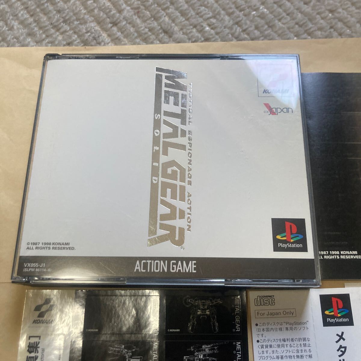 送料無料 PS プレイステーション メタルギアソリッド 帯等付 送料無料 PS プレイステーション メタルギアソリッド 帯等付
