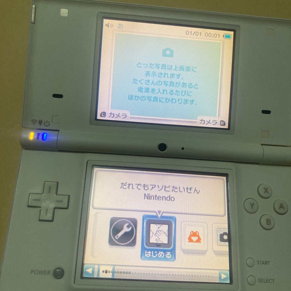 送料無料 ニンテンドーDSi 本体 ホワイト タッチペン付 TWL-001 送料無料 ニンテンドーDSi 本体 ホワイト タッチペン付 TWL-001