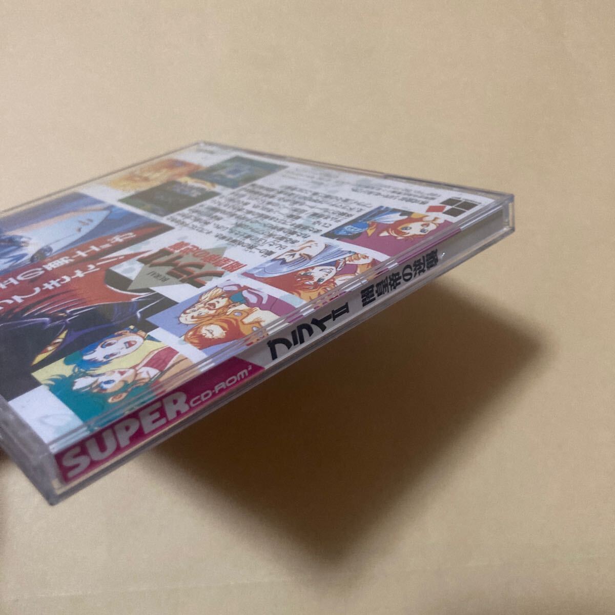 送料無料 PCE PCエンジン ブライⅡ 闇皇帝の逆襲 ブライ2 BURAI 送料無料 PCE PCエンジン ブライⅡ 闇皇帝の逆襲 ブライ2 BURAI