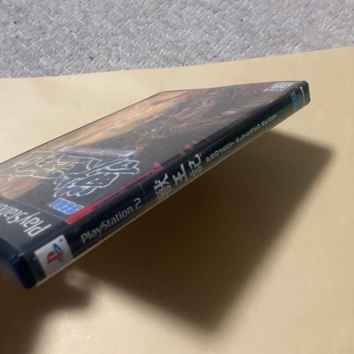 送料無料 PS2 プレイステーション2 獣王記 PROJECT ALTERED 送料無料 PS2 プレイステーション2 獣王記 PROJECT ALTERED