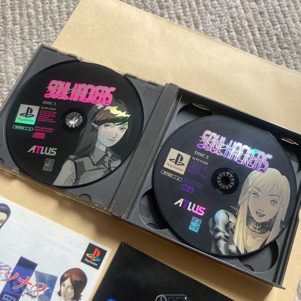 送料無料 PS プレイステーション デビルサマナー ソウル 送料無料 PS プレイステーション デビルサマナー ソウル