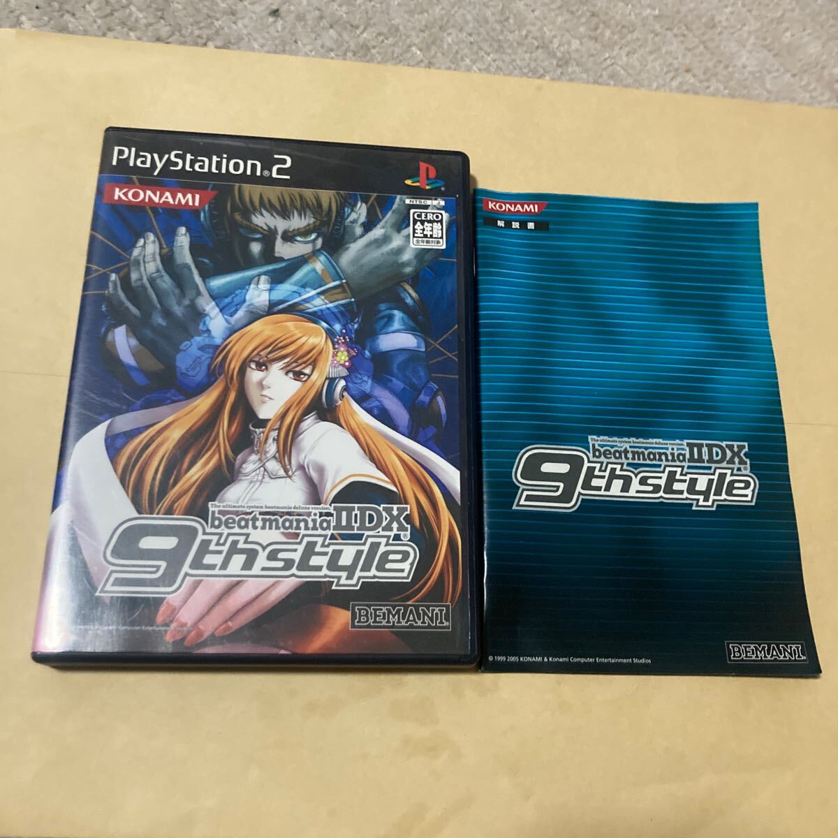 送料無料 PS2 プレイステーション2 ビートマニアⅡDX 9th style 送料無料 PS2 プレイステーション2 ビートマニアⅡDX 9th style